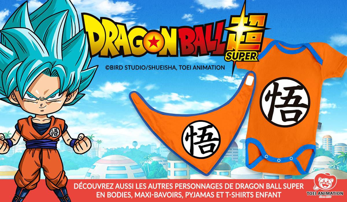 Dragon Ball Super - Tenue de Goku title=